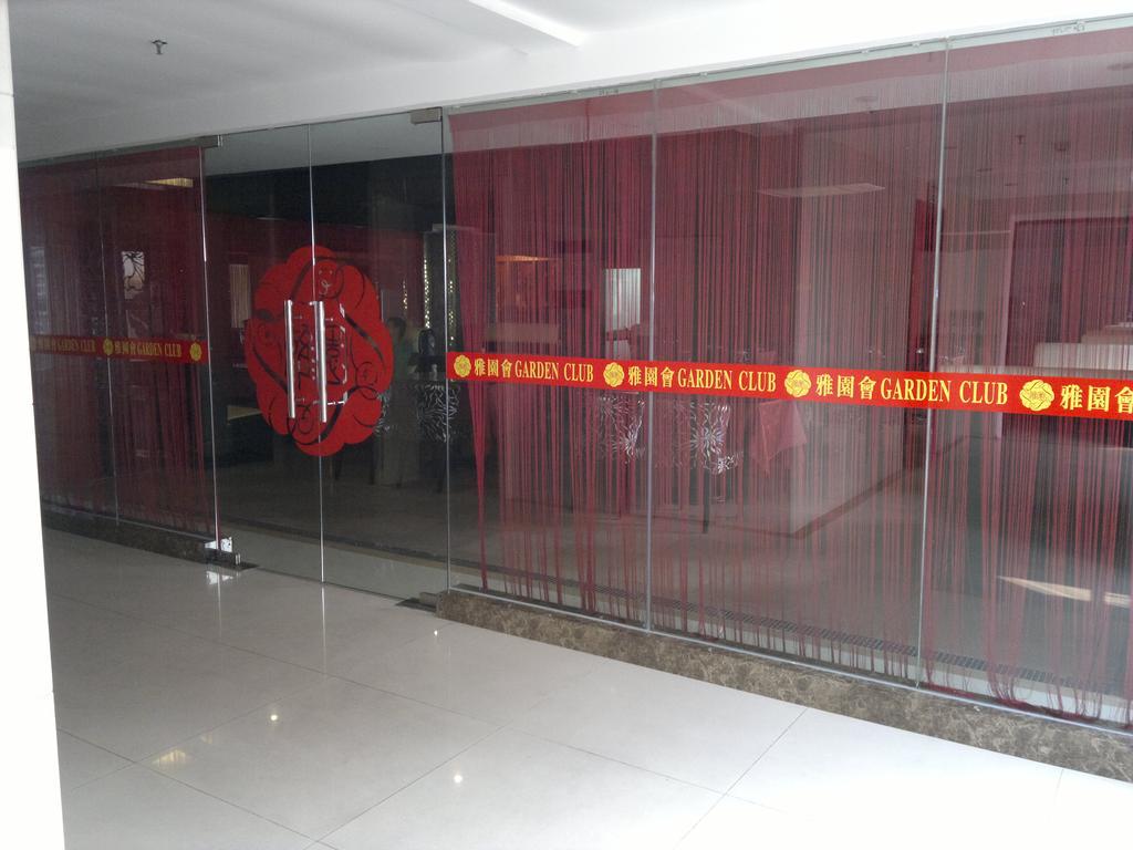 Guangzhou Garden Business Hotel Exterior photo